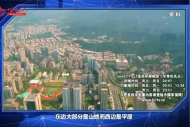 美对台出售“野战资讯通信系统” 专家：它不适用于岛内作战环境视频封面