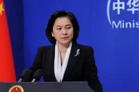有居民看见厦门出现装甲车？华春莹回应亮了视频封面
