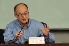 厦大教授赵燕菁：建议养老金领取额度与子女数量挂钩，促进生育视频封面