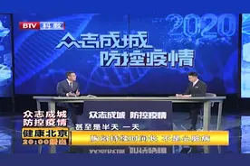 胸闷持续时间长，是患了心脏病吗？专家解答