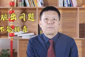 脾胃不和，饮食无味！舒肝丸效果好，开胃，促进消化，药到病除视频封面