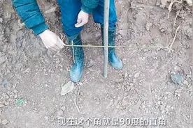农村地基放线怎样准确找出90度直角，阿富这样轻松准确找出直角视频封面