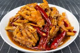 饭店秘制麻辣鸡爪，做法技巧全部教给你，学会了全家人夸你是大厨视频封面