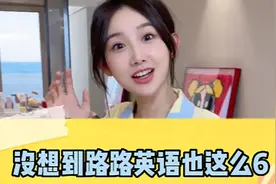 中国好男友是这样帮女友洗头的，男同志们可以学一下视频封面