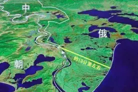 晚清备受争议外交家，从沙俄手中夺战略出海口，至今让日本觊觎视频封面