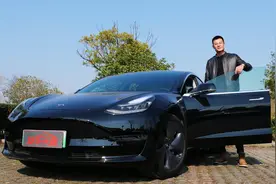 工况续航668公里，实际只能跑330公里？特斯拉Model3冬季续航实测视频封面