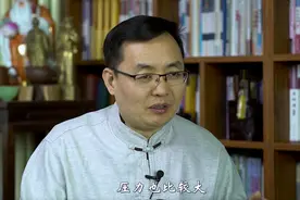 经常烦躁、易怒？肝郁在作祟！揉按这个“消气穴”，心情越来越好视频封面