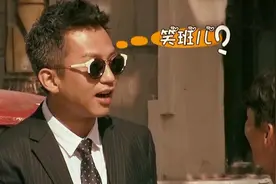 王宝强见到邓超一激动飚起了方言，邓超都懵了！王宝强说方言系列视频封面