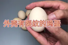3种鸡蛋不要买！家里有的都扔掉，很容易坏，喜欢吃鸡蛋的都学习视频封面