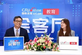 贾国军老师专访：关于注会CPA，你想了解的那些事儿~请看完！视频封面