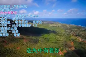 【宝藏老歌】今天晚上没有星星，我把想你说给夜色听。视频封面