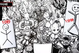 分别用10秒、1分钟、10分钟、一小时、十小时画出小树人！视频封面