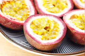 百香果的皮，可别扔，它还有大作用