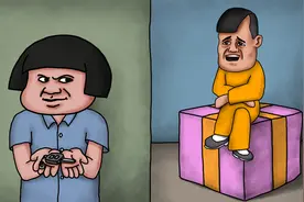 咖子谜题：给他们的礼物当中，哪一个最大？视频封面