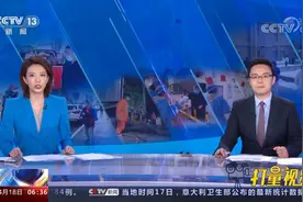 16日18时至17日18时，太原新增确诊病例4例、无症状感染者30例