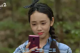 小姐姐在野外拉了坨粑粑，没想被人当成了许愿塔！这塔真有味儿视频封面