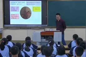 高中历史课堂实录：辽夏金元的统治视频封面