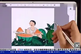赏一池碧叶，听几声蝉鸣，当古诗词里的夏至变成画……视频封面