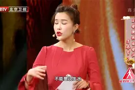 养生：五谷杂粮粉助消化？错了，都是误区！专家带来正确养胃法宝视频封面