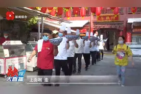 永兴坊非遗文化出圈，市民游客打卡美好西安视频封面