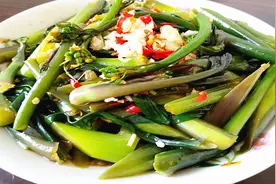 脆爽可口的凉拌红菜苔的做法，鲜香开胃，减少苦味，不放肉也好吃视频封面