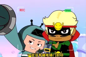 官方最新预告来袭，黑煞可以确实就是巅峰期大大怪