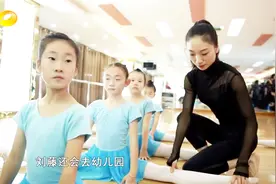 柔术演员十七八岁就退役，而刘藤坚持到25岁，传播柔术成其愿望