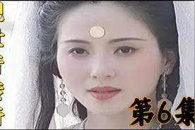 观世音传奇：妙善割肉救母感动佛祖，慈航转世的妙善佛性初现！视频封面