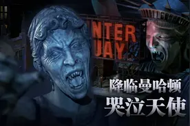 自由女神像是怪物？死神降临曼哈顿！高分英剧《神秘博士》S7E05视频封面