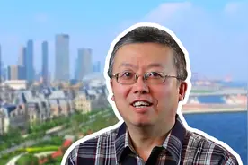 大连这一称呼来自俄语吗？原来还有这样一段屈辱历史视频封面