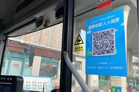 郑州各小区恢复扫码验码，中高风险地区暂停一切聚集性活动视频封面