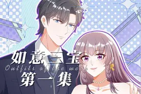 天冷了记得多盖点被子