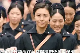 一位日军女护士，在华20年的伤痛经历，证明中国一句古话善恶有报视频封面