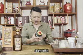 66.5元一瓶贵州大师酒超越茅台酒，冯小宁大师勾调，口感接近飞天视频封面