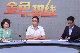 享受乡镇岗位津贴、教师生活补助……云南多举措保障山区教师福利视频封面