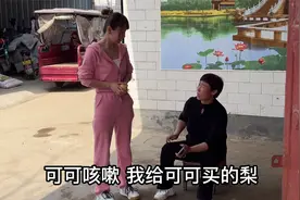 可可咳嗽，妈妈给可可买的梨，莎莎想吃一个都不叫吃让她吃苹果视频封面