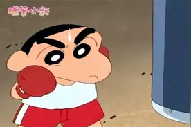 蜡笔小新：小新好酷哦，开始练拳击了，打拳的小新很认真视频封面
