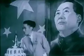 1950年中国香港同胞共同庆祝新中国第一个国庆节视频封面