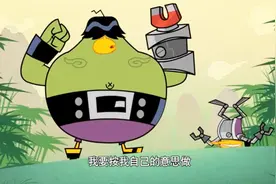 小鸭被雷劈一下拥有了一条磁力手臂，现在的它谁都不怕只听自己的视频封面