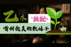 喜欢这个软妹子的朋友们可以坐等啦视频封面