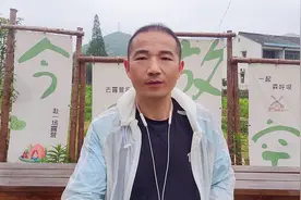 浙江宁波深溪古村，龙鹫登山步道风光绝美，太适合避暑和徒步了视频封面
