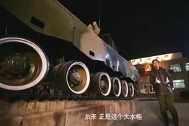 坦克风云录：这座博物馆，是中国乃至亚洲唯一的坦克博物馆