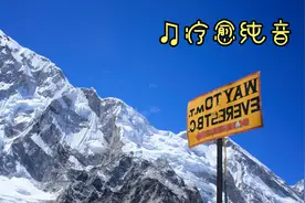 疗愈纯音：只要把心情变一变、世界就完全不一样了。视频封面