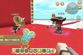 迷你世界：自定义武器大乱斗，武器自己造，想要什么都行视频封面