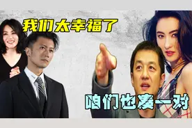 谢霆锋“艺术家”难怪爱王菲，李亚鹏咋不跟张柏芝处？谢贤在谁敢视频封面