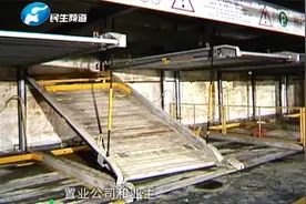 河南郑州：立体地下室被淹，800多辆车全部受损，业主们急了