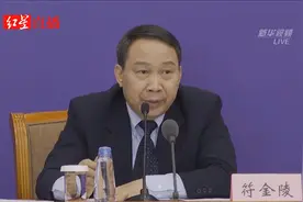 湖北下达困难群众救助补助资金80亿视频封面
