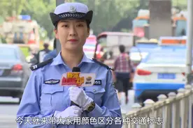 交通标志标牌还是分不清楚？“颜色区分法”教您轻松理解!