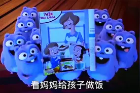 大熊被小老鼠催眠 竟然把小老鼠当自己的孩子给他们做饭视频封面