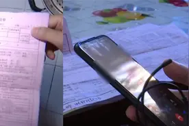 男子自称燃气公司员工主动上门服务，燃气公司提醒市民：假的！视频封面